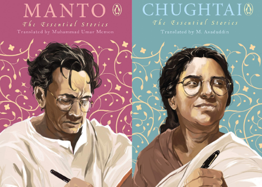 Book Review of Manto and Chughtai: The Essential Stories— Anandi Kar