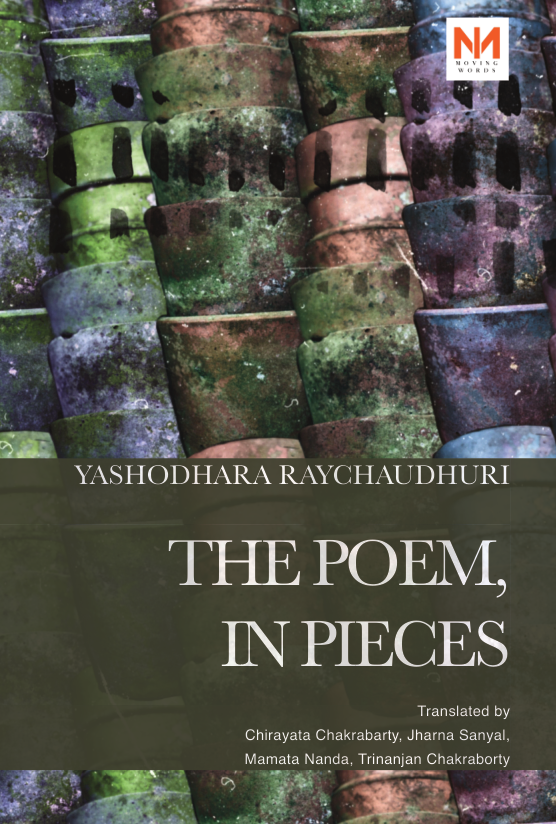 The poem in pieces