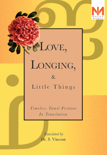 Love, Longing, & Little Things_