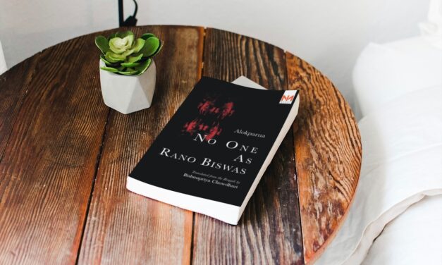 Book Excerpt From No One as Rano Biswas— Alokparna