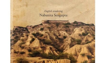 The “What’s in a Name?” Rule Applies to All. All Minus One, That is.— A Book Review of Nabanita Sengupta’s “Chambal Revisited”